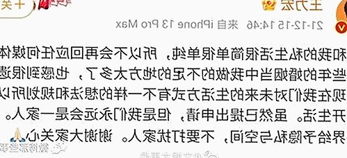 最新版本下载：www.91色😍萝网站最新版下载现已上线，内容丰富多样