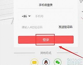 18馃埐现象引发关注，网络视频资源多样化趋势明显