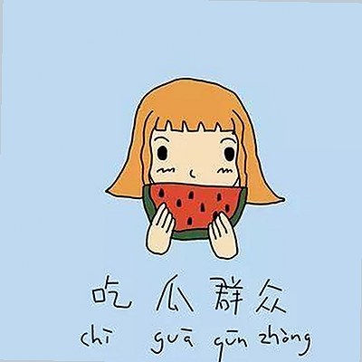 揭秘娱乐圈内幕：嫩草17.c 91最新版下载助你一览明星生活
