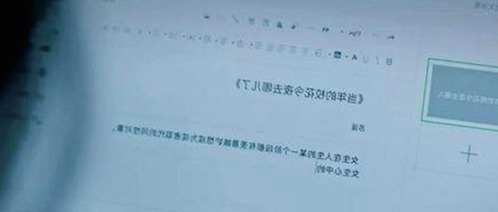 高清乱码🔞❌♋免91官方版免费版：最新资源与下载安装指南