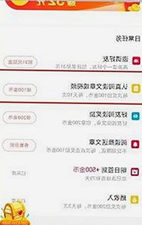 最新调查显示，91🍆🍑🔞❌❌❌一起草wwwcom17安装包下载成为关注焦点