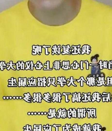 抚顺市用户关注：色情软件最新版下载的最新动态