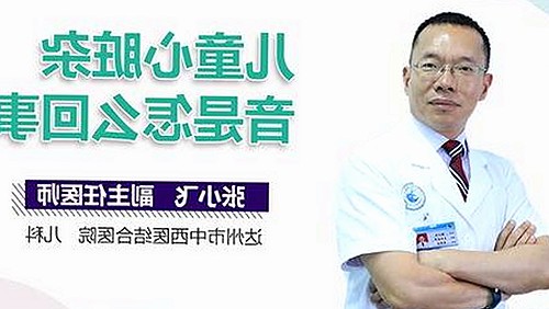 探索最新的羞羞歪歪漫画 在线观看入口安卓版,趣味不断