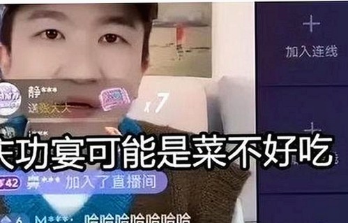探秘茄子视频：了解宜春市相关视频资源与平台发展