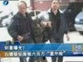最新消息：爱爱网官方版下载引发广安市用户热议
