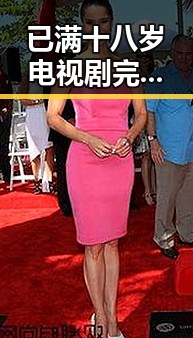 已满十八岁电视剧完整版:详细介绍与观看指南