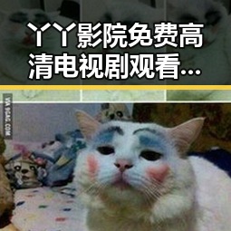 丫丫影院免费高清电视剧观看官方版下载：畅享高清视界