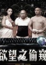 内线全集下载最新指南:轻松获取完整资源