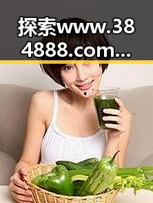探索 www.384888.com网站历史记录查询：湘潭市用户的便捷指南