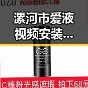 漯河市爱液视频安装包下载指南：快速获取方法详解