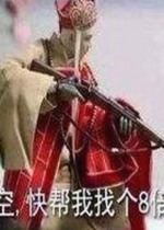 深入了解91看片官方版：大同市用户的最新观看选择